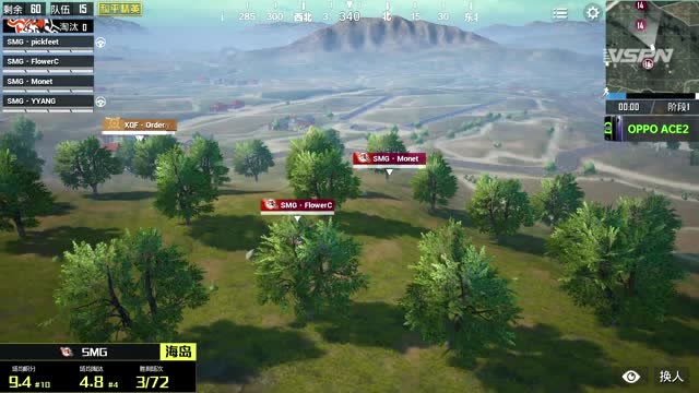 ǹʱ̣SMGǿưΧ4V4battleXQF