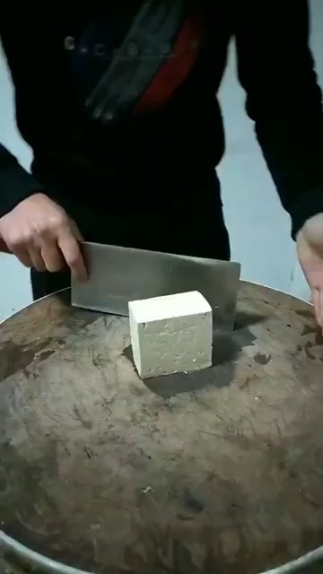 教你们快速切豆腐