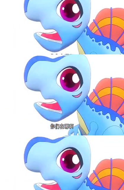 斗龙战士4:加比纳说它的力量只能够治愈千棘龙