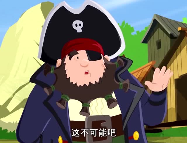 百变马丁:海盗头无意发现宝藏,马丁趁机逃走