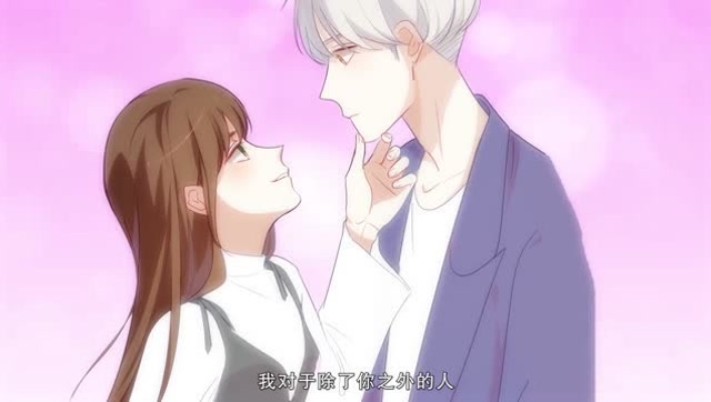 我被爱豆不可描述了阮梨笑得花枝乱坠季辰装模作样套路阮梨