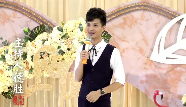 彭德胜 潮娱圈 语言024