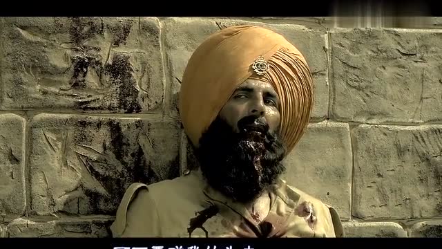 2019又一部印度战争神剧,21名印军,阻挡千名阿富汗战士,太猛了