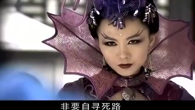 《活佛济公》广亮赵斌恢复功力联手打蜥蜴精