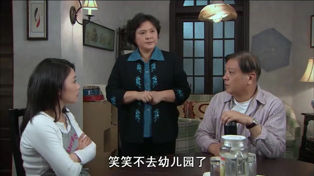 孩奴:前丈母娘为避免前女婿看外孙女,不给外孙女去上学