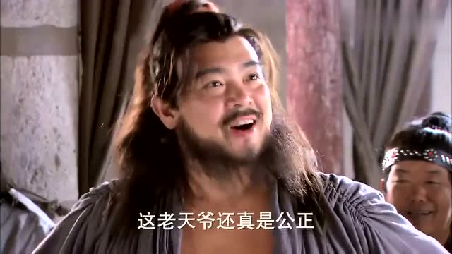 上应天星,天伤星行者武松!三十六天罡,七十二地煞梁山好汉!