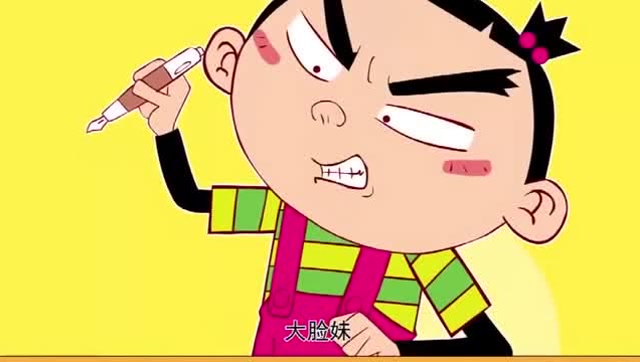 搞笑阿衰:阿衰给大脸妹当人肉枕头,大脸妹微笑的表情别提有多幸福