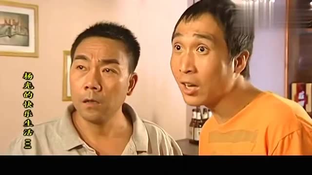 阳光的快乐生活:大哥光顾杨光条子的出气吧,东西都砸光了!