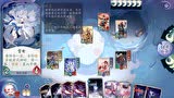 阴阳师：百闻牌最具潜力SR式神，属性叠到对手绝望！