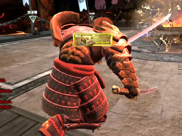 逆战,樱之城,鬼面将军