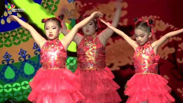 2019东莞小小舞蹈家少儿舞蹈美育大赛-说唱中国红