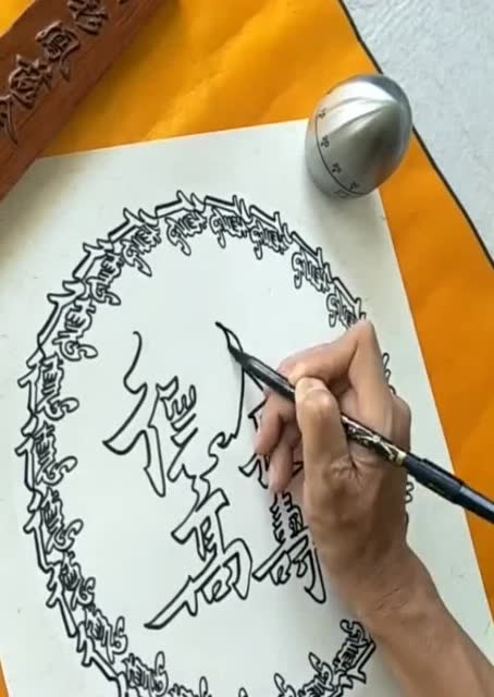 高手在民间,一笔就把字写成了这样,真是个人才!