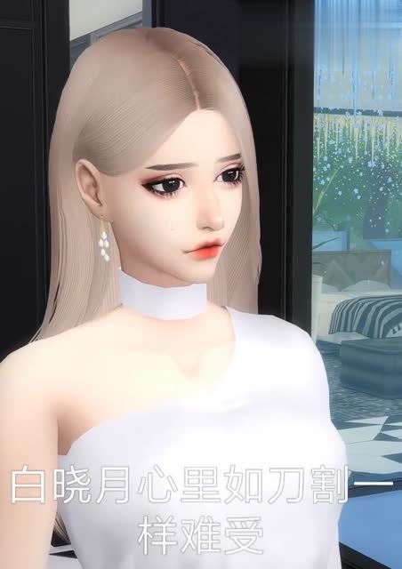 白晓月听着男友的话,心痛不已