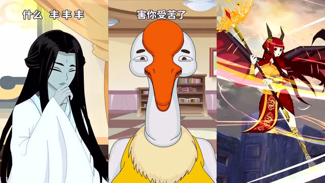 九渊冥泽如此可爱的水儿居然被父母抛弃了真的好狠的心啊