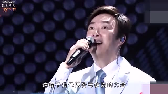 费玉清当着原唱面唱爱情恰恰妖娆舞姿太魔性了不愧污妖王