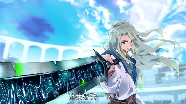 斗罗大陆绝世唐门季绝尘你要唯我独尊吗先问霍雨浩同不同意