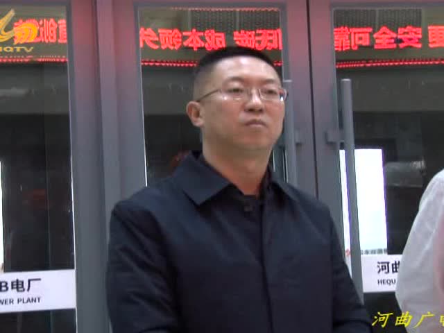 副县长孟勇深入企业调研检查安全生产工作