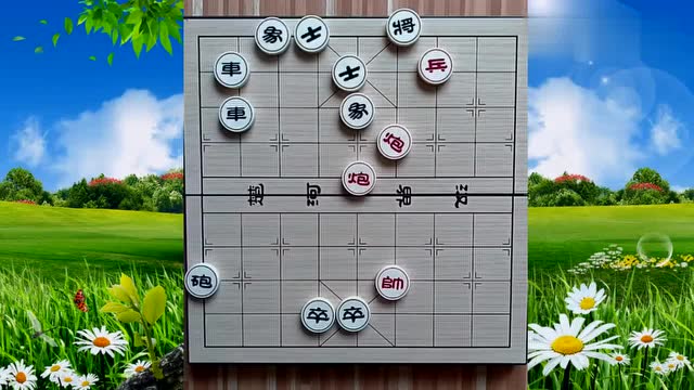 象棋经典残局,看看应该怎么走!