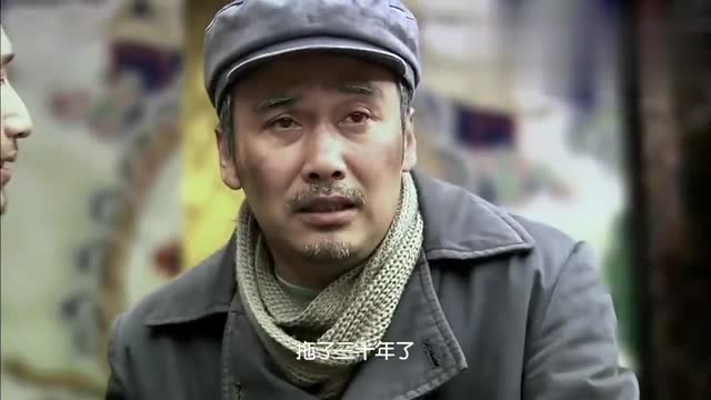 风筝大结局:郑耀先说出韩冰真实身份,马小五听后一脸不敢相信