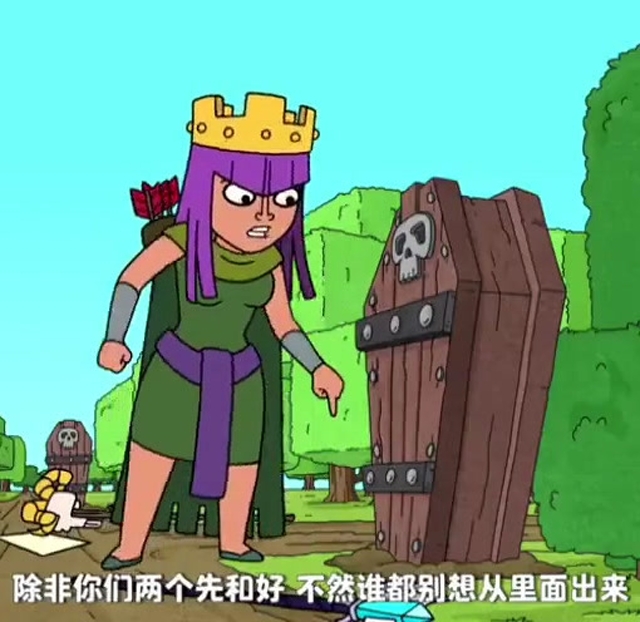 部落冲突皇室战争弓箭手怀孕了