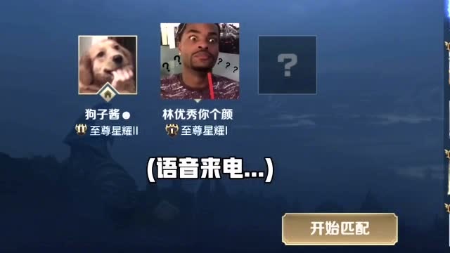 狗子队长:林颜你占徒弟便宜还这么理直气壮?哼男生都是大猪蹄子