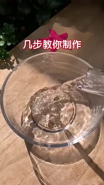 教你自己制作洗洁精