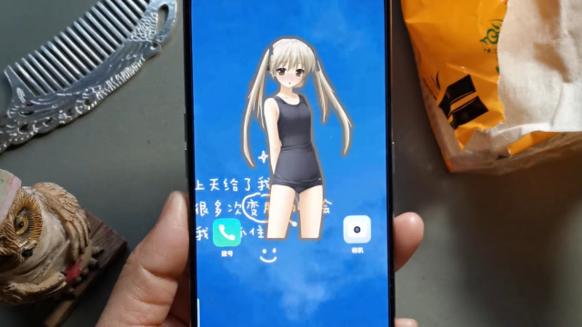 手机美女电量提醒,美女衣服越少,就表示电量越少,非常好玩