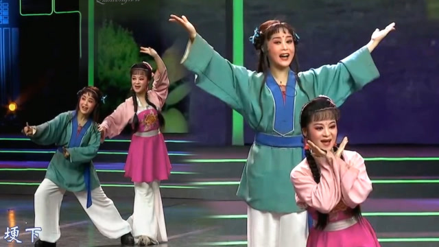 黄梅戏对花观灯烟袋调演唱安庆再芬黄梅