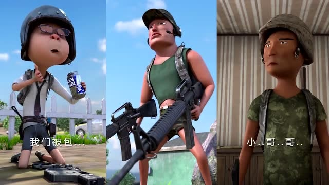 阿银吃鸡大作战阿银这甜美的声音谁能想到是一个壮汉呢