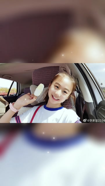 抖音上的小网红孛家玺大家可以多多关注一下