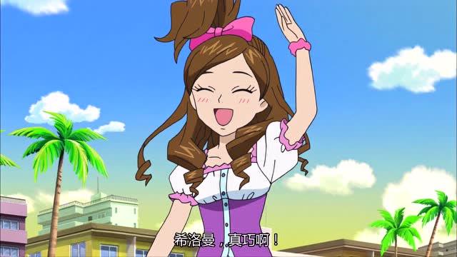 星际宝贝:希洛曼的狗一眼就看出柔奈,狗鼻子就是不一样!