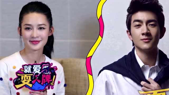 宋轶:范思辙被迫营业,李沁:窦骁很"龟毛",林允:开始"恐老"