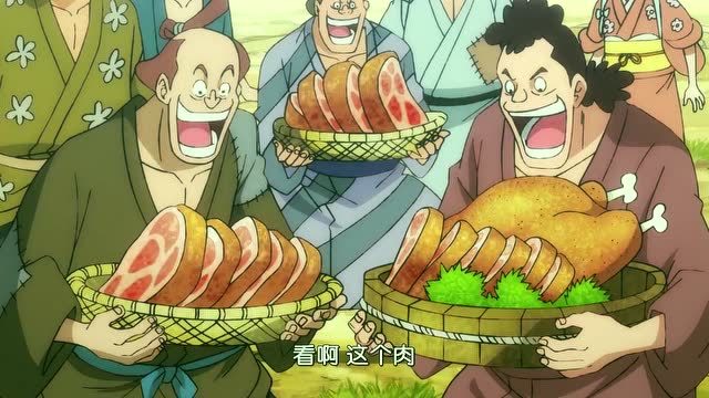 海贼王:路飞真是帅不过三秒,看见肉之后立马破功!