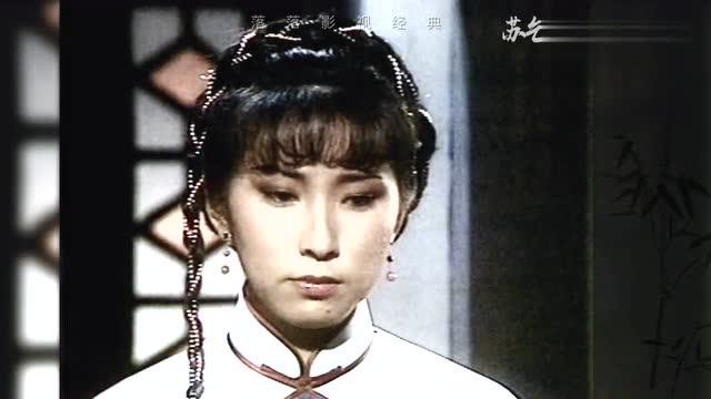 发哥米雪《苏乞儿》,他们年轻的容颜见证时光,主题曲经典