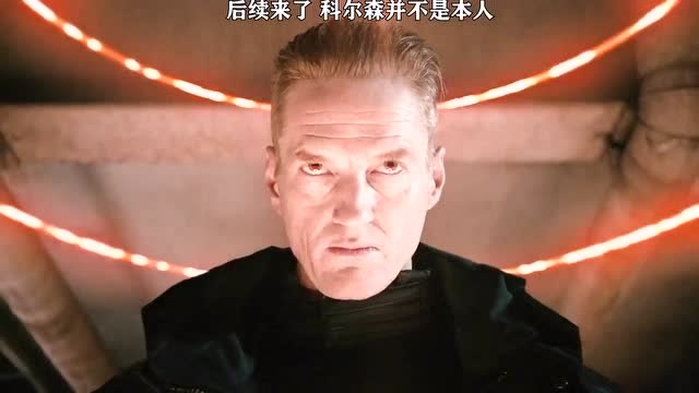 你要的科尔森来了,神盾局特工也太厉害了吧!一个动作看清差距!