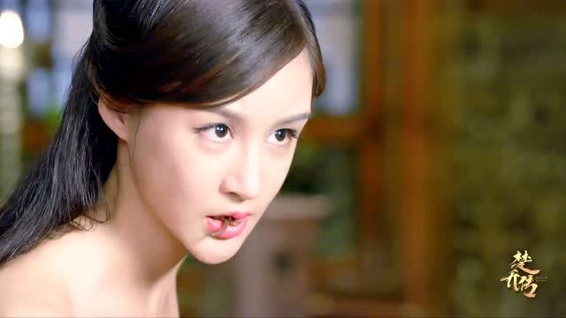 楚乔传:樱桃勾引宇文玥,不料竟是美女杀手,嘴巴和头发里全是暗器