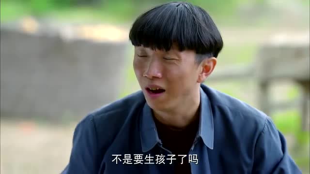 我的二哥二嫂:大壮为能让周双跟自己订婚,竟拿户口说事