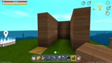 迷你世界：小温在海岛建造房子能获得神器吗
