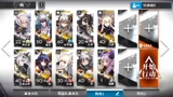 明日方舟of-ex6较低练度教程