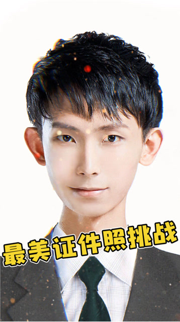 梦泪:挑战最美证件照,猜猜我今年多大了?