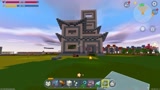 迷你世界：我们的四层小别墅该封顶了，马上就完成了