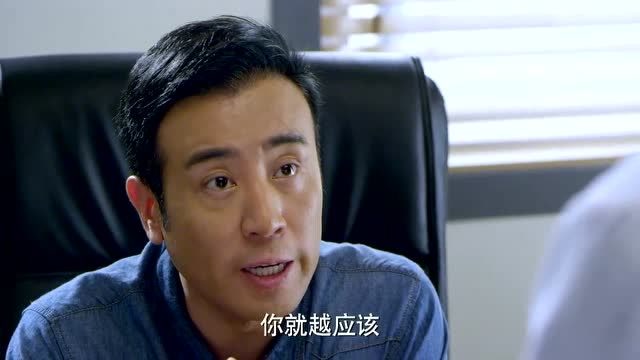 刑警队长卢涛成功提取队长拖鞋上的dna队长这小子太棒了