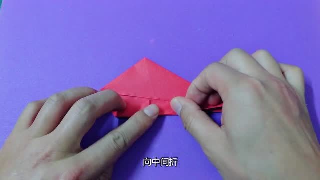 简单几步做个工具钳子折纸好玩又不伤人小朋友的手工作业