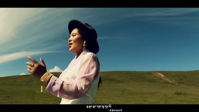 真爱如画 演唱: 央金拉姆