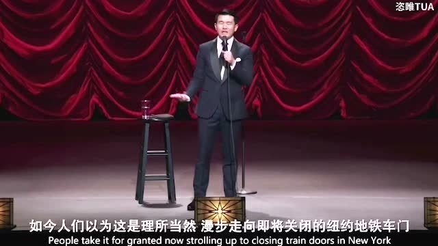 英文脱口秀:在美国一个人可以瘫痪整条地铁线