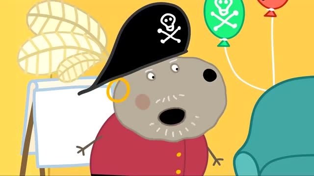 小猪佩奇:丹尼要过生日,大家都扮成海盗的样子,陪他过生日!