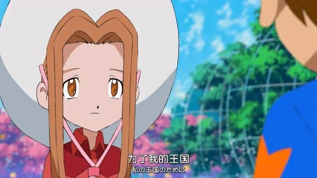 数码宝贝:太一成了美美的家臣!什么情况!