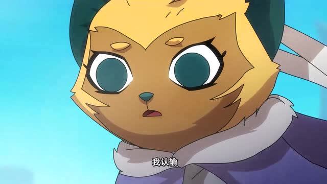 京剧猫:西门控制了曈曈认输,他成为了新任宗主