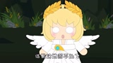 迷你世界格斗动画第636集：天使安吉洛斯可怜大黄蜂