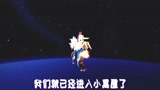 光遇：史上最隐秘的星空打卡地，拍照效果特别美，99%的玩家都不知道！